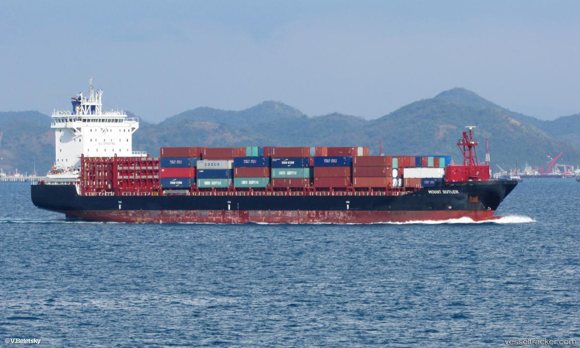 Cnc-Pluto - Container Ship vessel