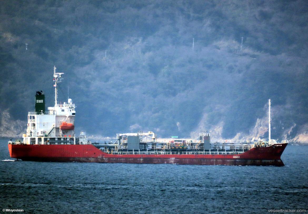 Infinity-Sambu - Chemical Oil Products Tanker vessel
