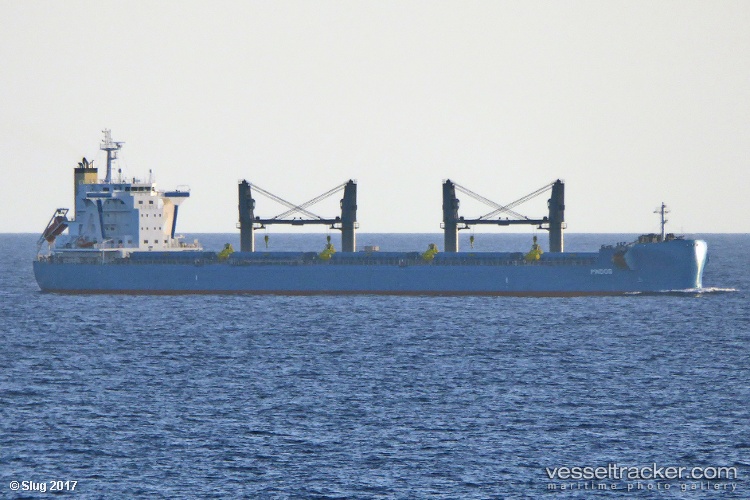 Pindos - Bulk Carrier vessel