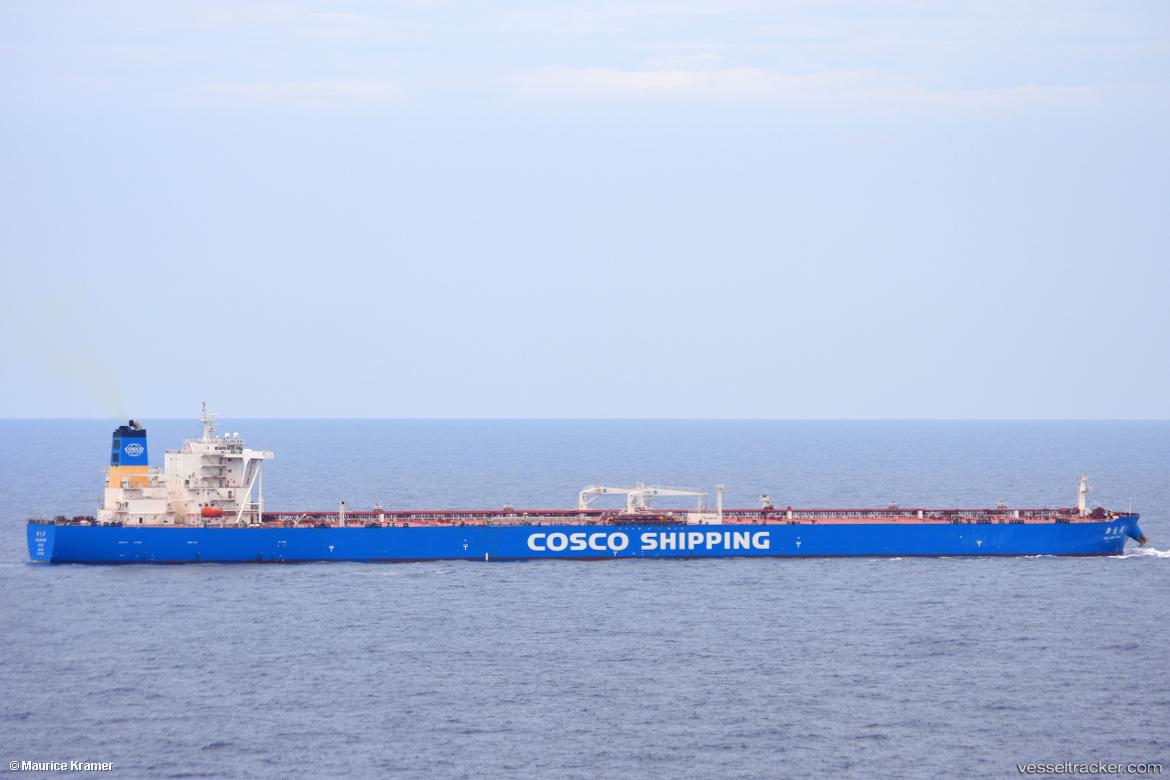 Xin-Long-Yang - Crude Oil Tanker vessel