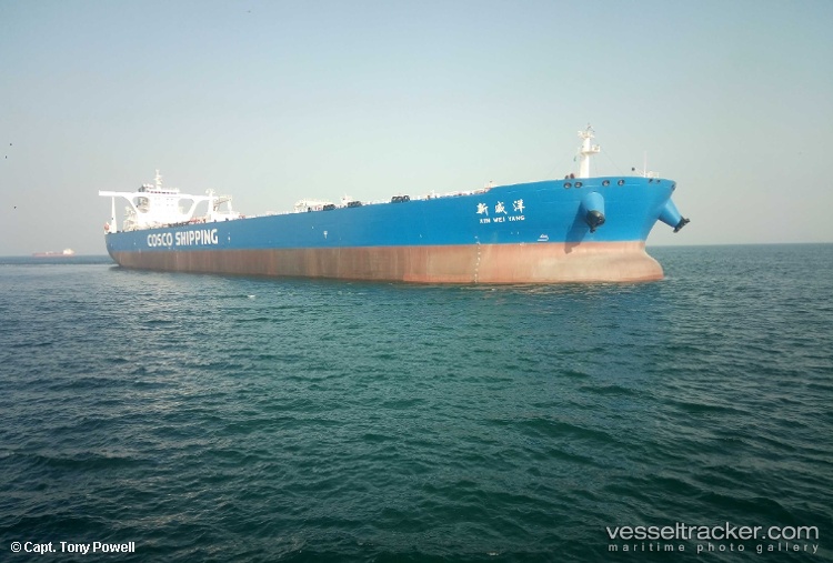 Xin-Wei-Yang - Crude Oil Tanker vessel