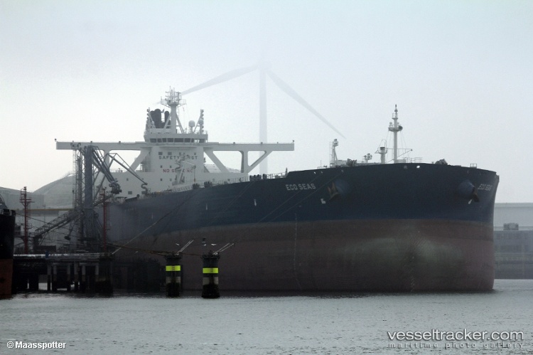 Advantage-Verity - Crude Oil Tanker vessel