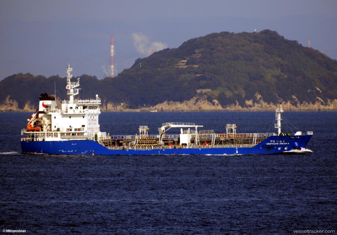 Keoyoung-Dream-3 - Chemical Oil Products Tanker