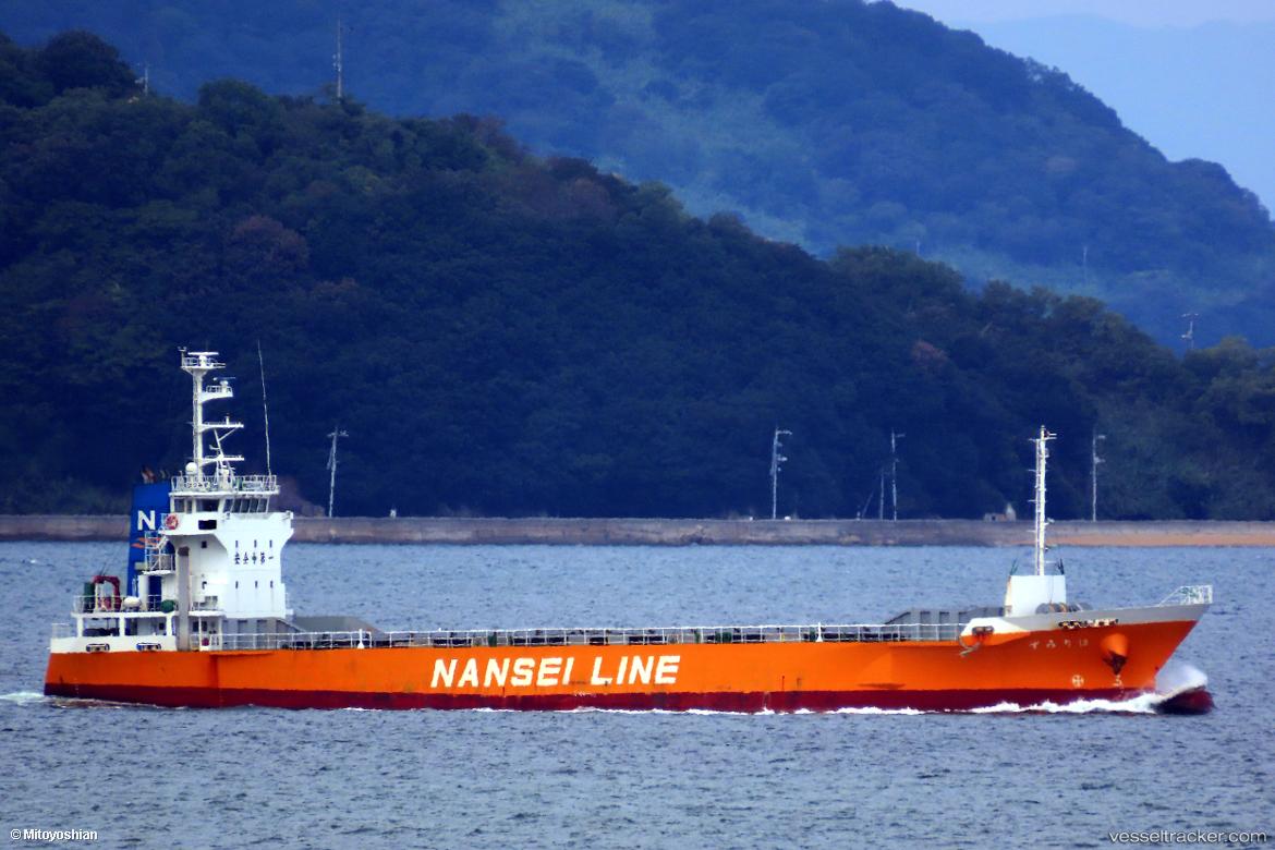 Far-Ocean - General Cargo Ship vessel