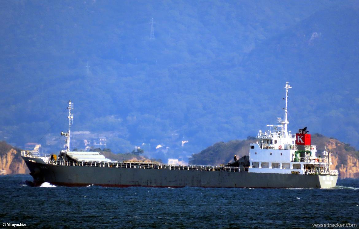 Manyo-Maru - General Cargo Ship