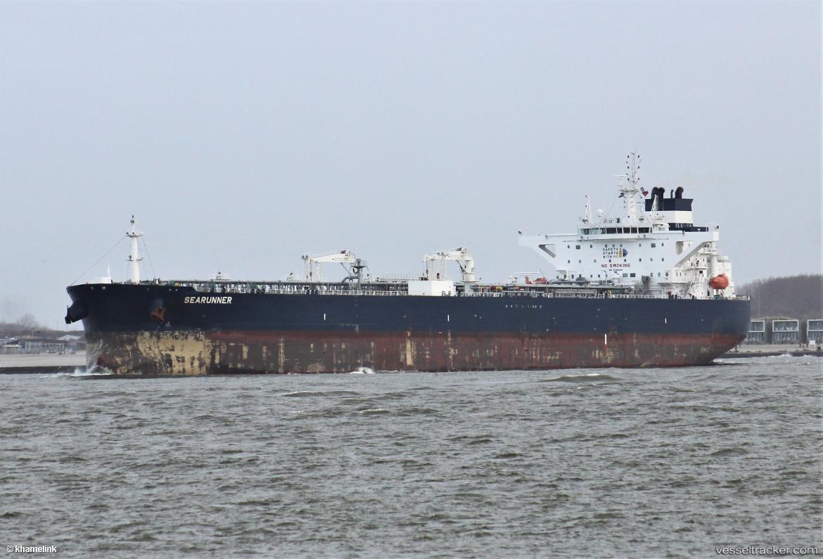 Searunner - Crude Oil Tanker vessel