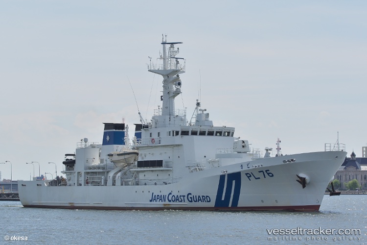 Sado - Patrol Vessel vessel