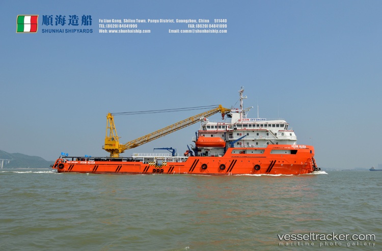 Icon-Aliza - Offshore Tug Supply Ship vessel