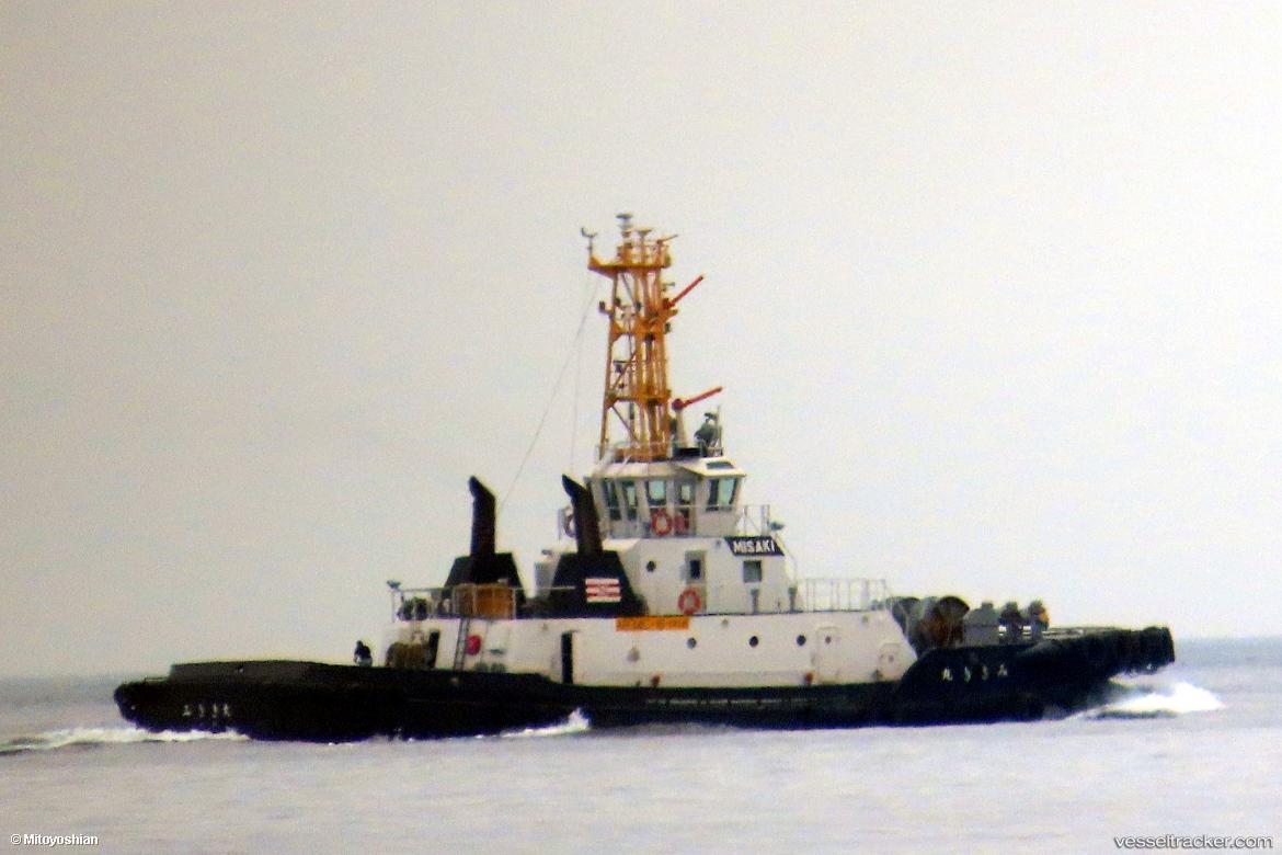 Misaki-Maru - Tug vessel