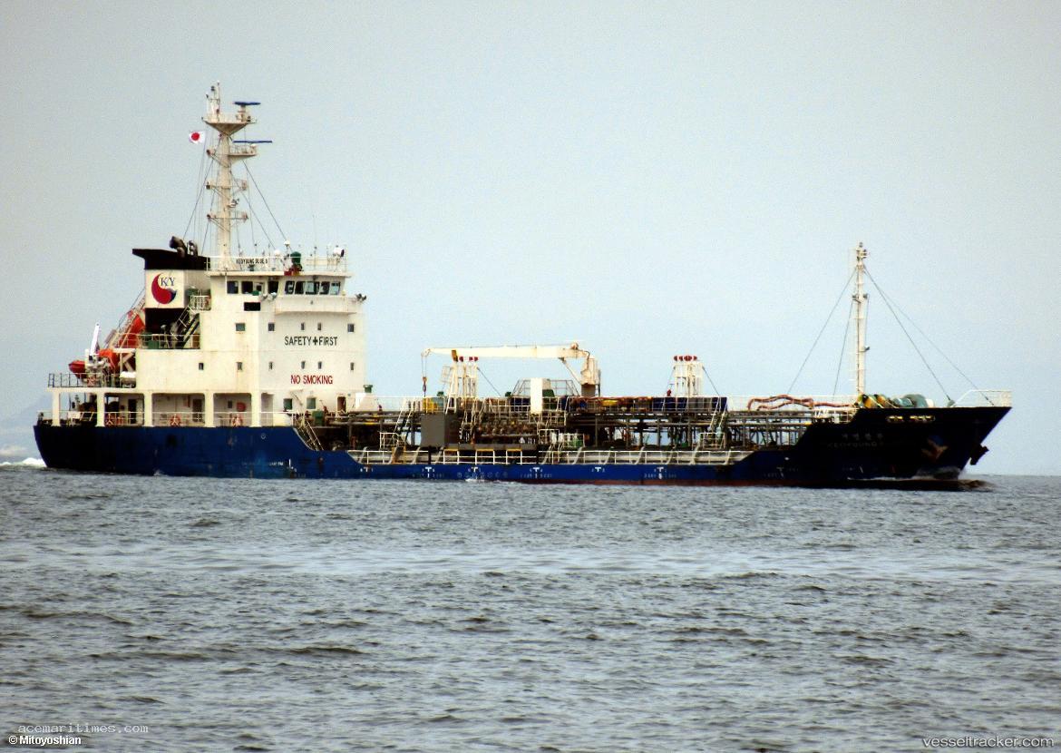 Keoyoung-Blue-3 - Chemical Oil Products Tanker