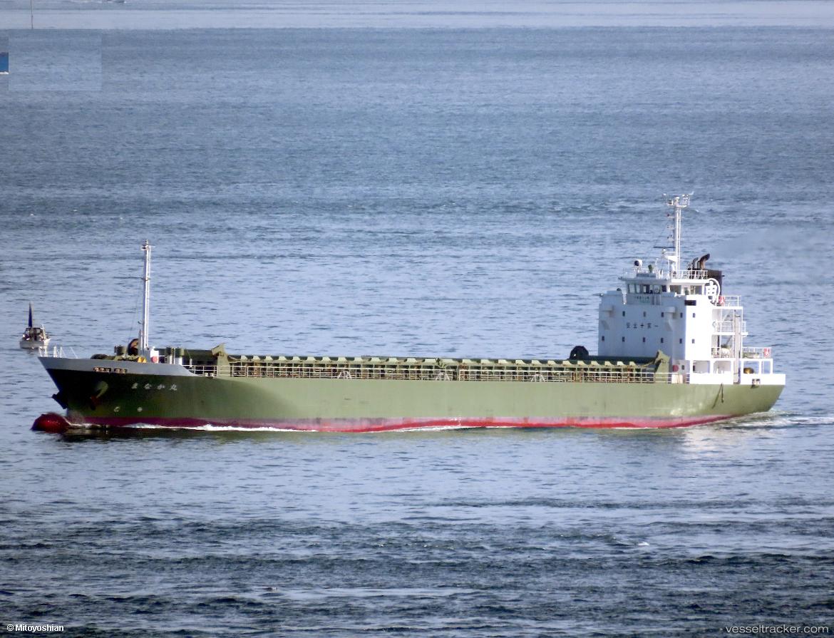 Manakamaru - General Cargo Ship vessel