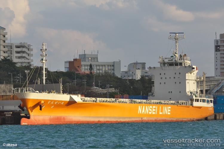 Nansei-Maru - General Cargo Ship vessel