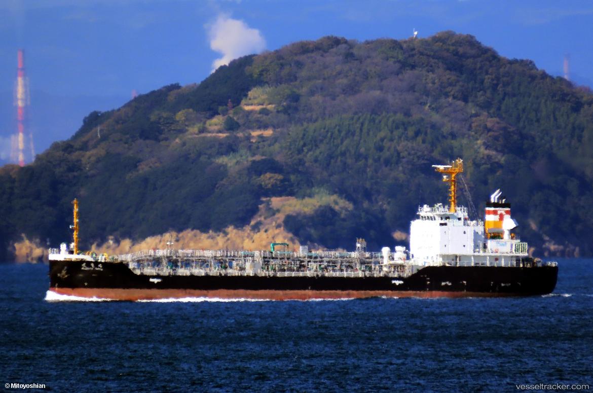 Kinryu-Maru - Chemical Oil Products Tanker