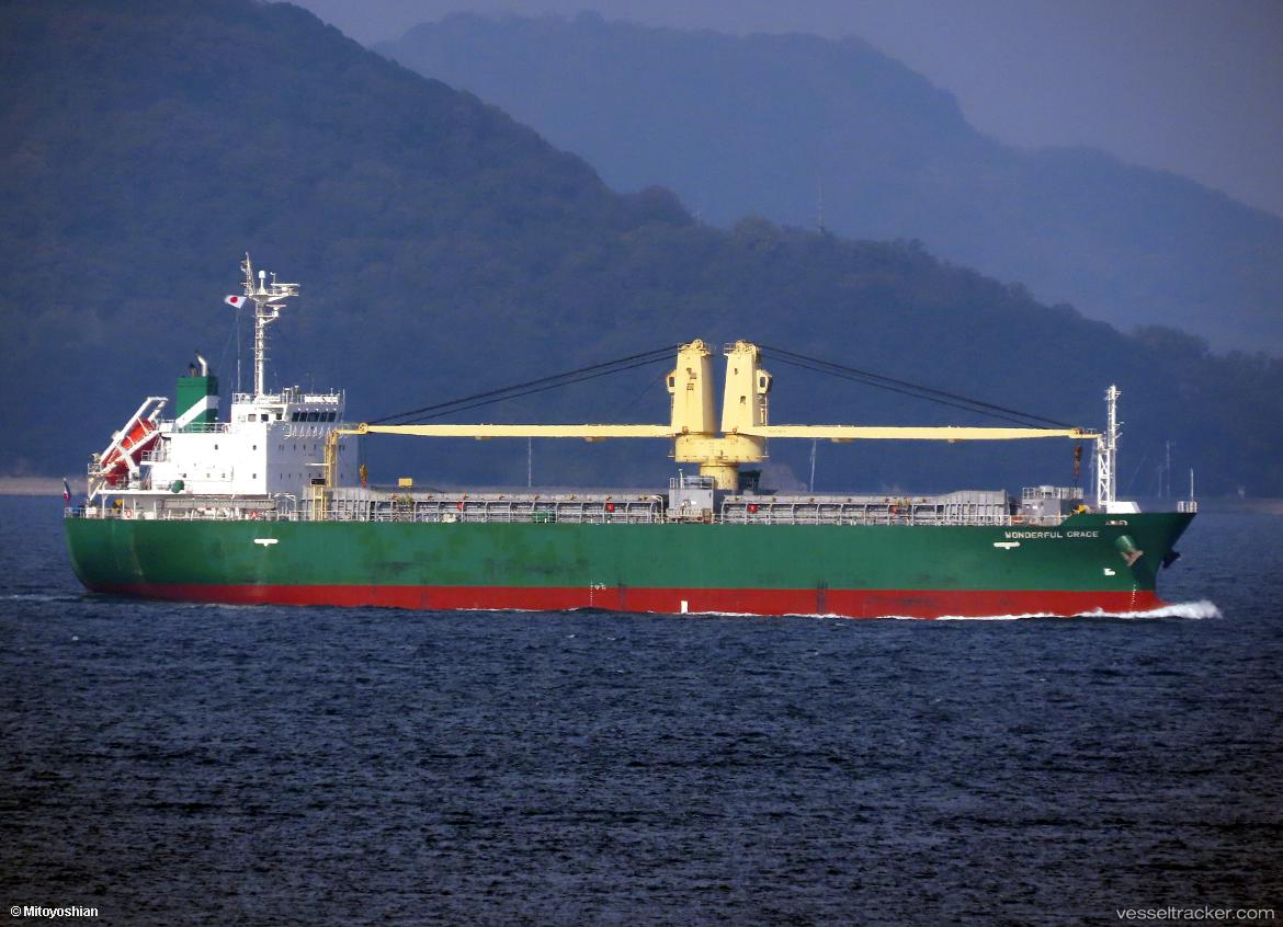 Wonderful-Grace - General Cargo Ship vessel