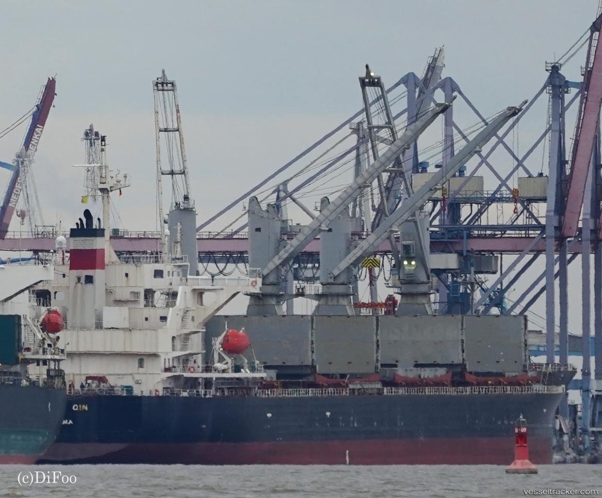 Great-Qin - Multi Purpose Carrier vessel