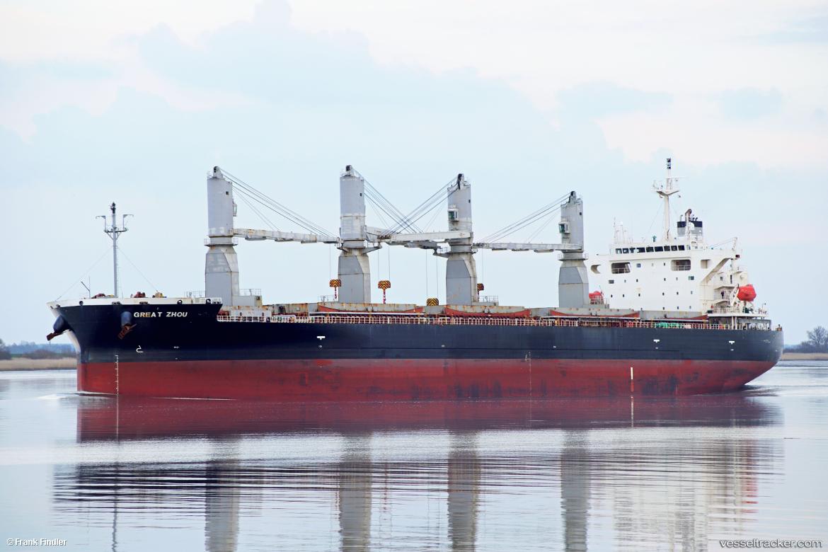 Great-Zhou - Multi Purpose Carrier vessel