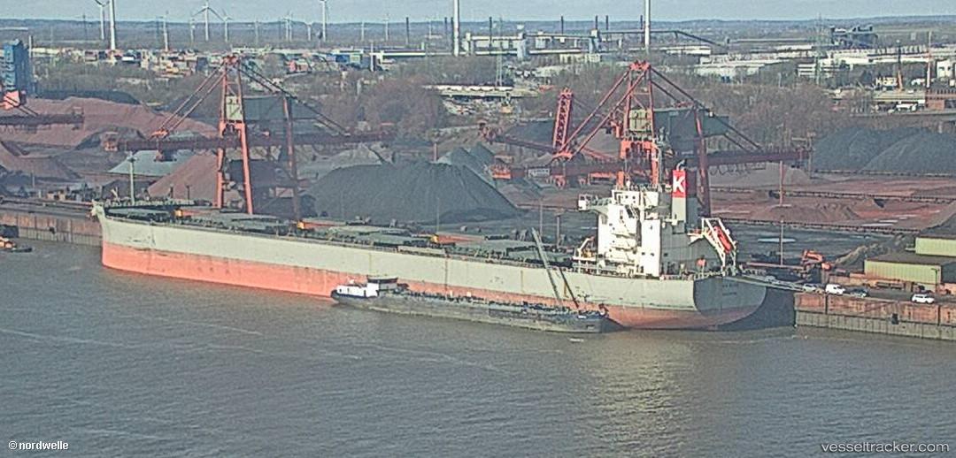 Iris-Bliss - Bulk Carrier vessel