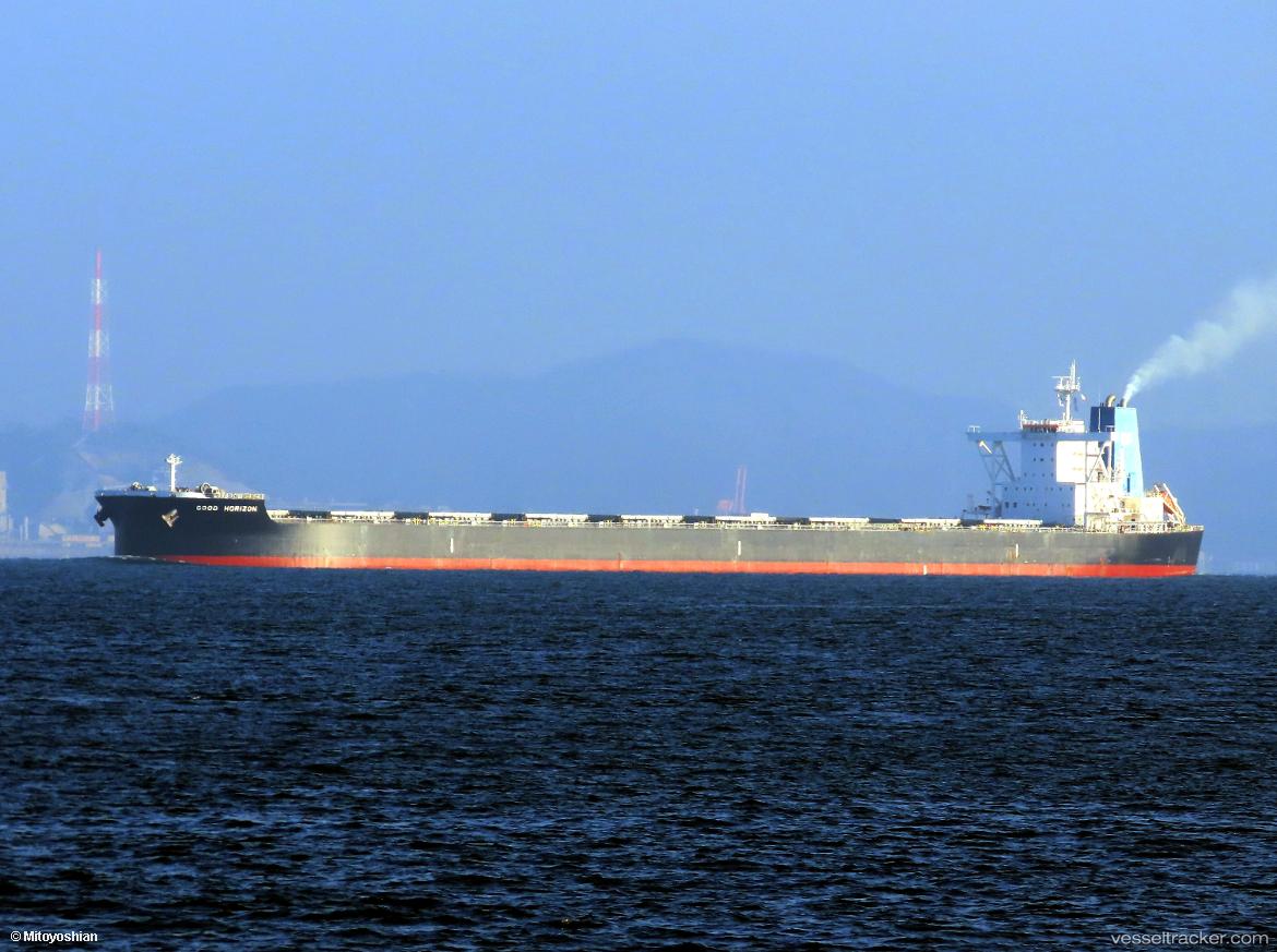 Good-Horizon - Bulk Carrier vessel