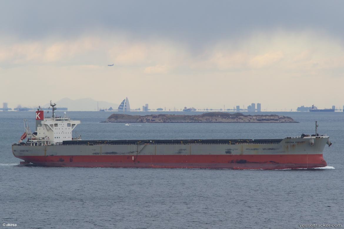 Corona-Victory - Bulk Carrier vessel