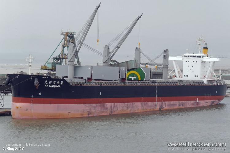 Km-Vancouver - Bulk Carrier