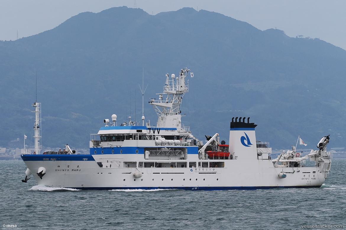 Shinyo-Maru - Training Ship vessel