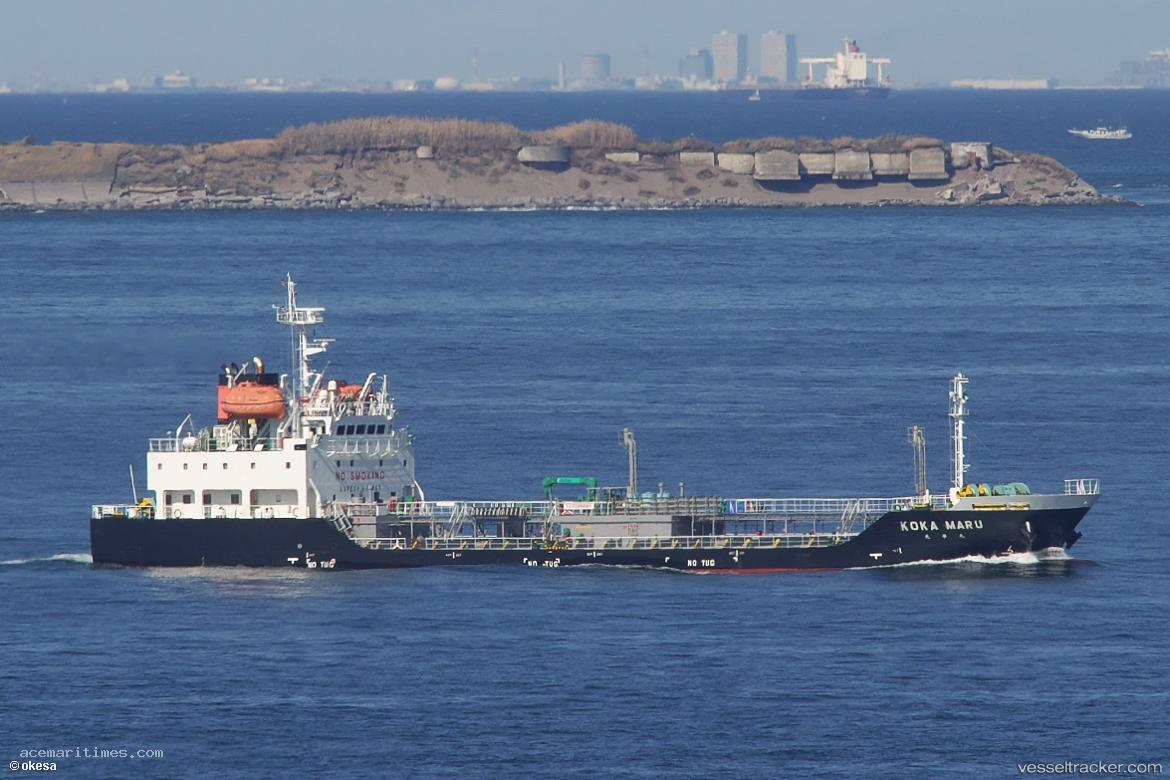 Koka-Maru - Chemical Tanker