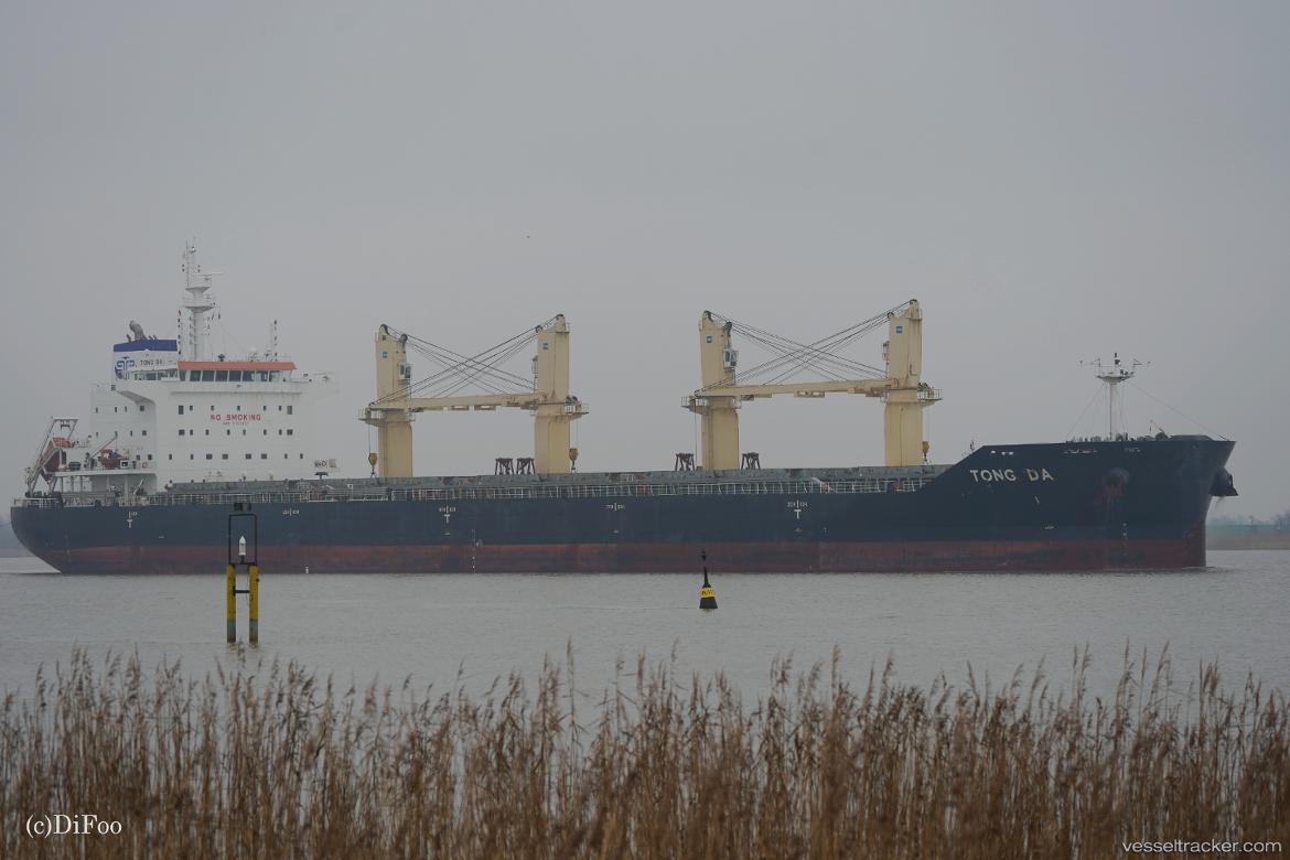 Tong-Da - Multi Purpose Carrier vessel