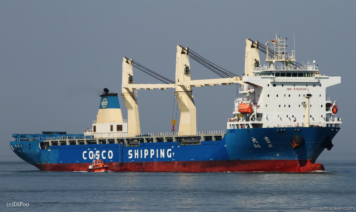Da-Ji - General Cargo Ship vessel