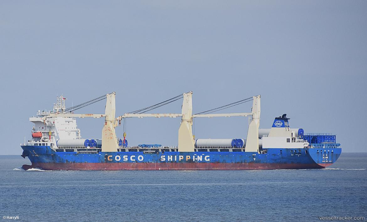 Da-Qing - General Cargo Ship vessel