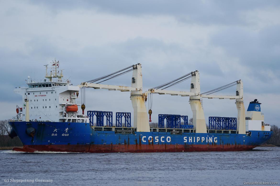 Da-Gui - General Cargo Ship vessel