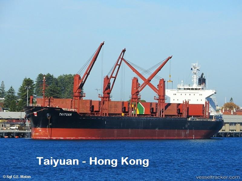 Pan-Grace - Bulk Carrier vessel