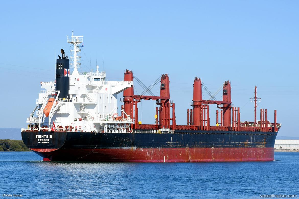 Tientsin - Bulk Carrier vessel