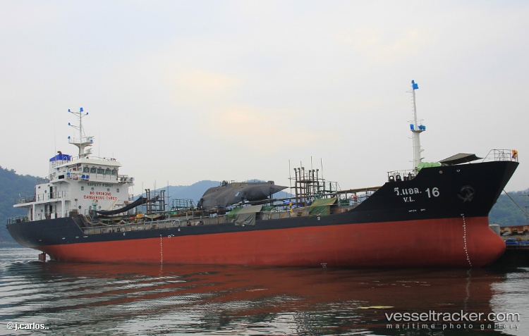 Song-Yang-No.1 - Oil Products Tanker vessel