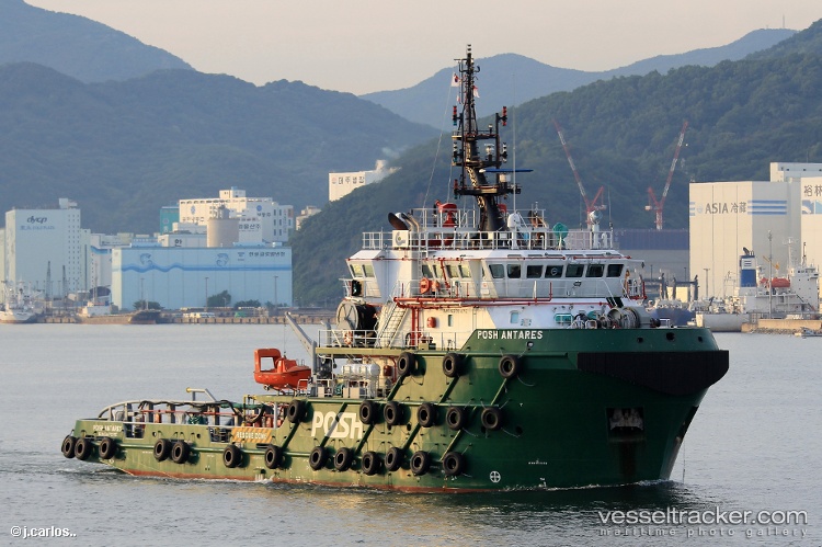 Adnoc-Bm01 - Service Ship vessel