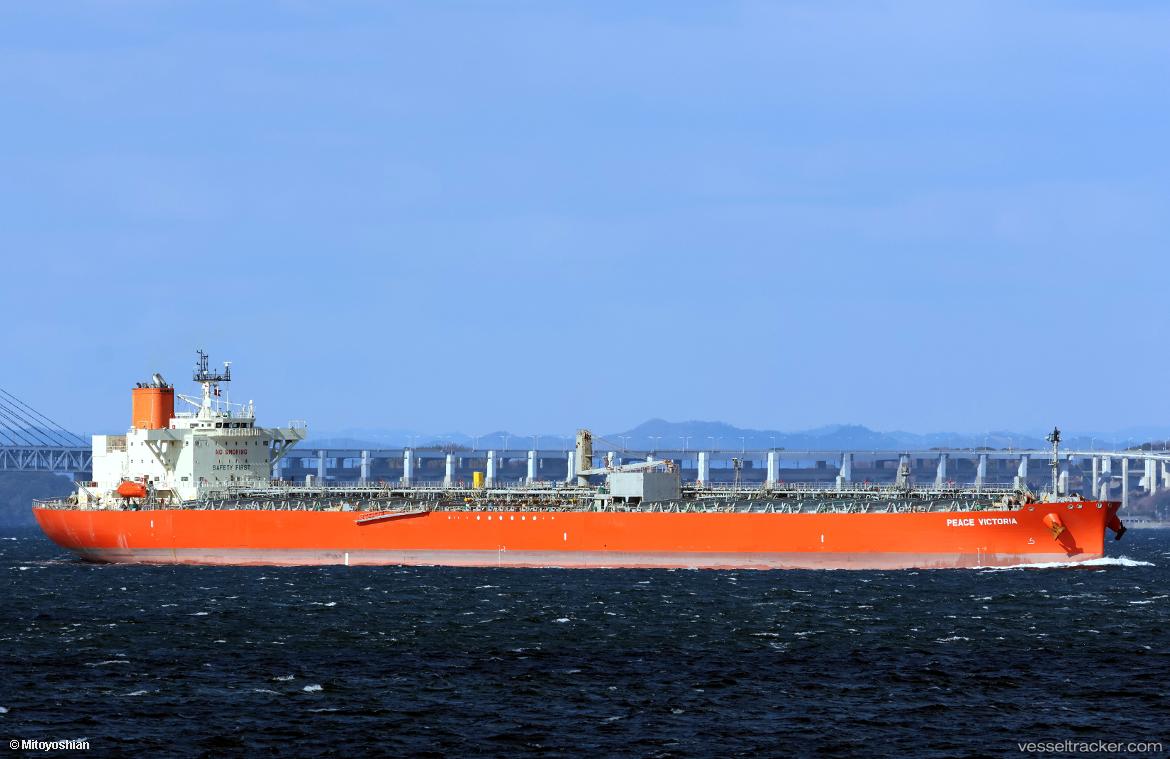 Peace-Victoria - Chemical Oil Products Tanker vessel