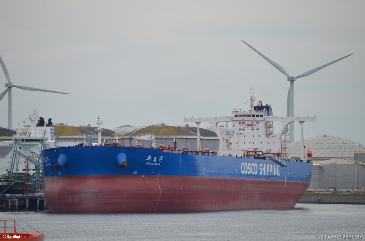Xin-Hui-Yang - Crude Oil Tanker vessel