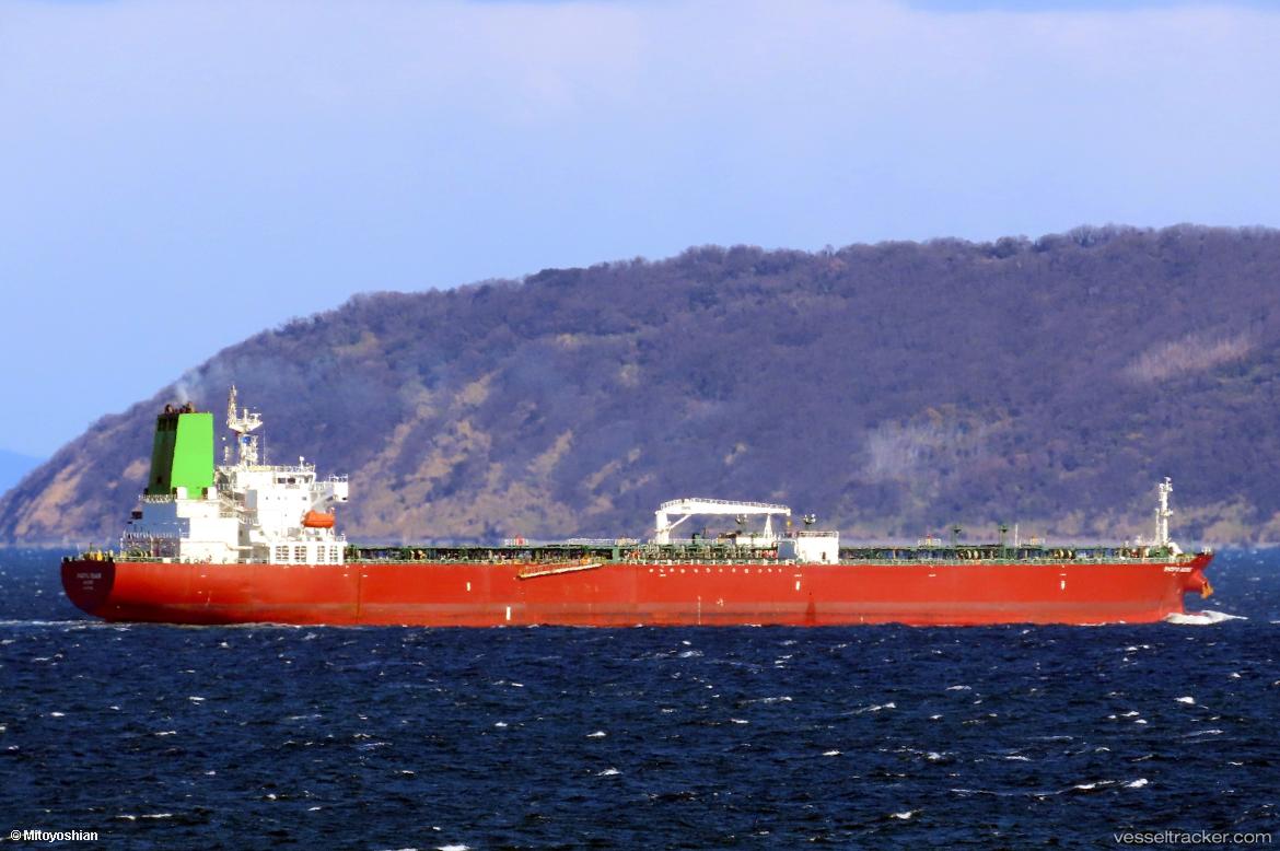 Pacific-Debbie - Chemical Oil Products Tanker vessel
