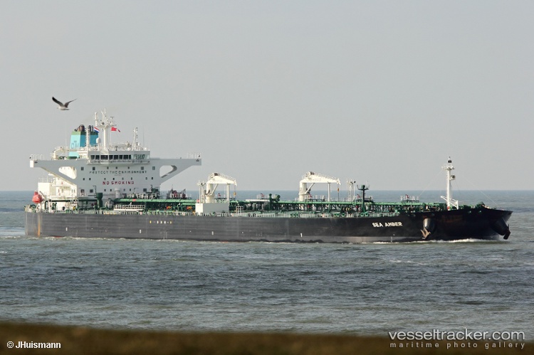Sea-Amber - Crude Oil Tanker vessel