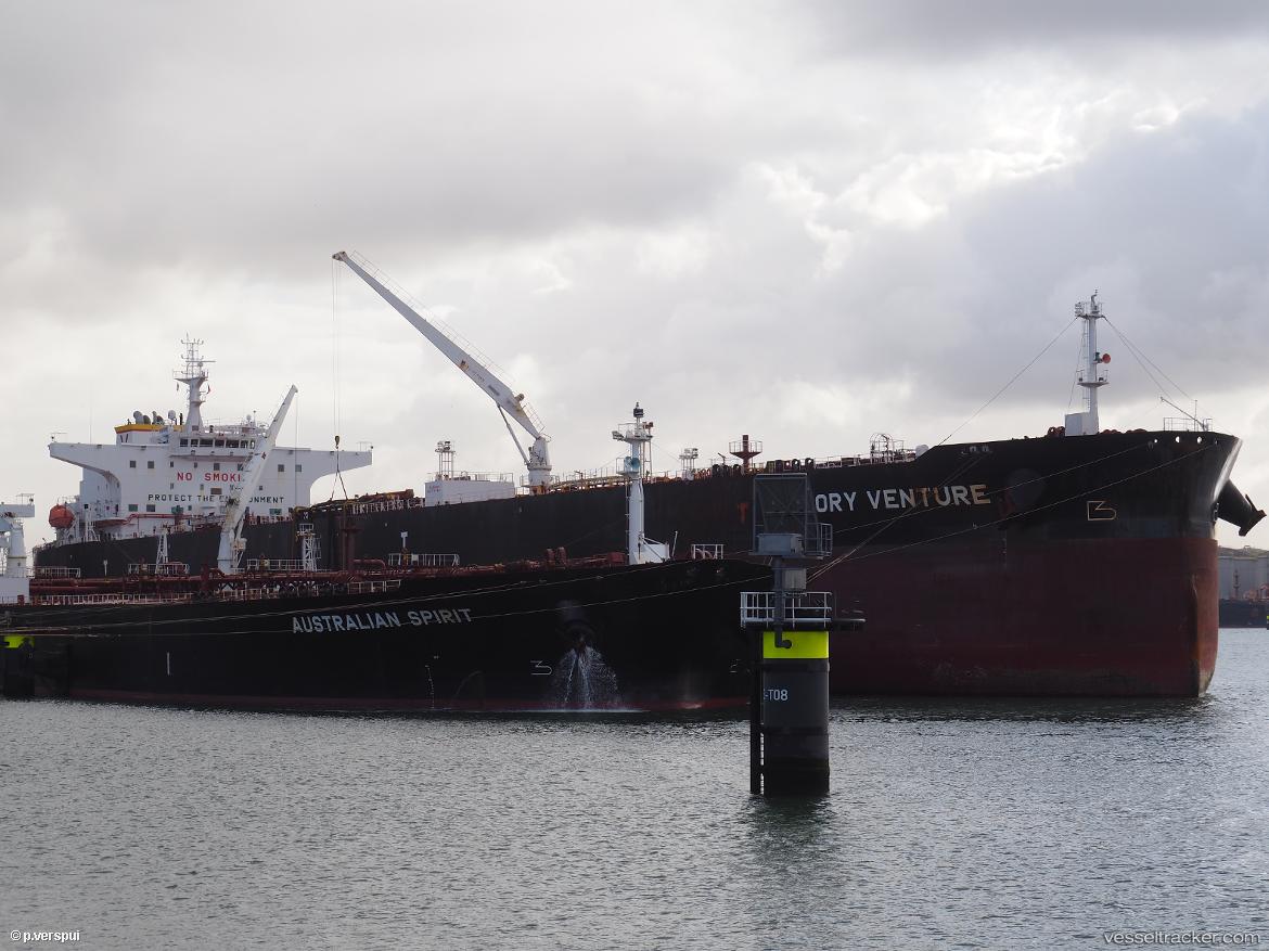 Victory-Venture - Crude Oil Tanker vessel