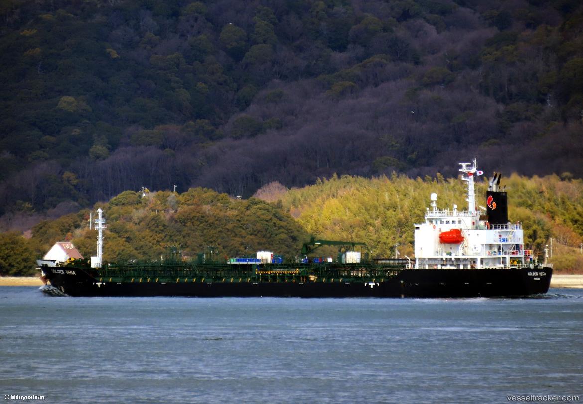 Golden-Vega - Chemical Oil Products Tanker vessel