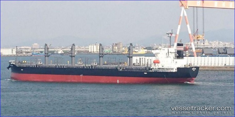 Whistler - Bulk Carrier vessel