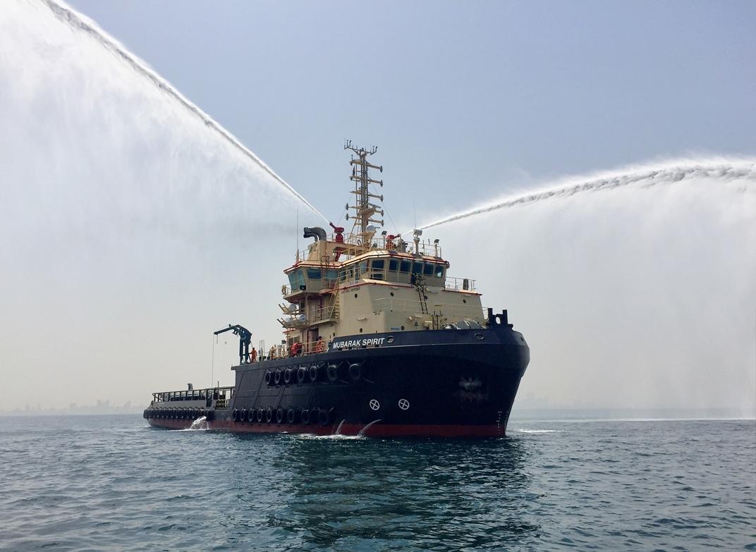 Adnoc-A10 - Offshore Tug Supply Ship vessel