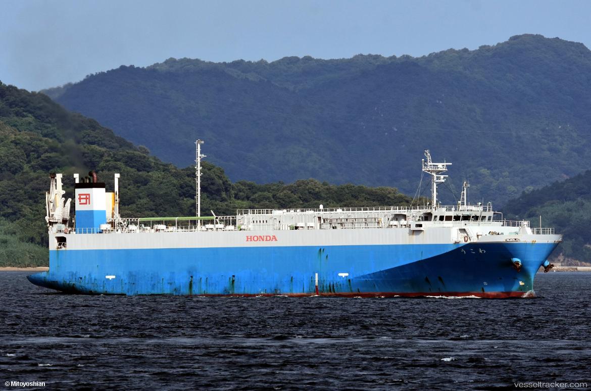 Wako - Vehicles Carrier vessel