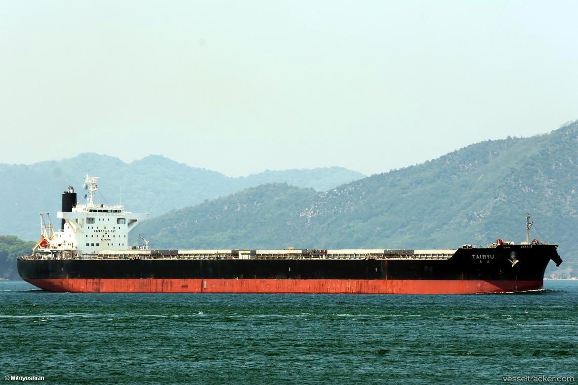 Tairyu - Bulk Carrier vessel