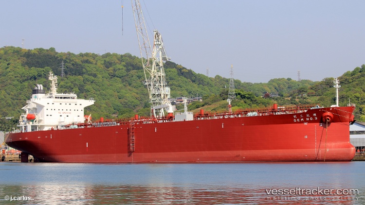 Gem-No.3 - Oil Products Tanker vessel