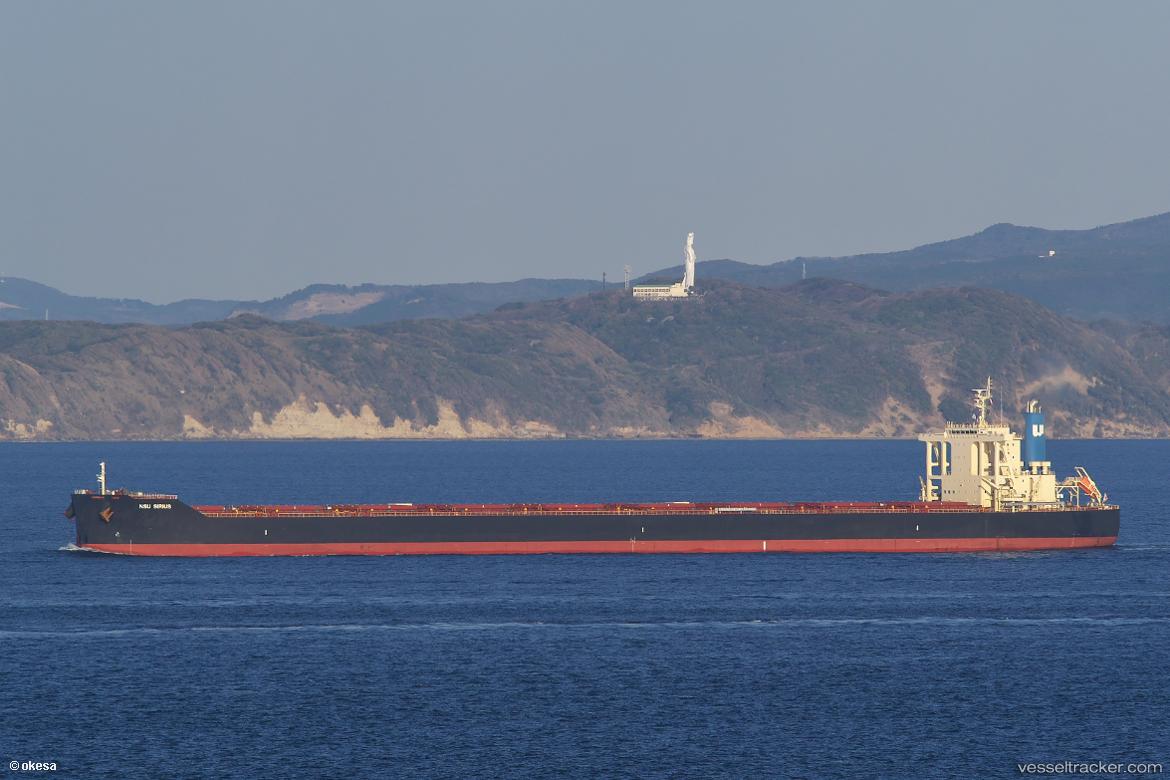 Nsu-Sirius - Bulk Carrier vessel