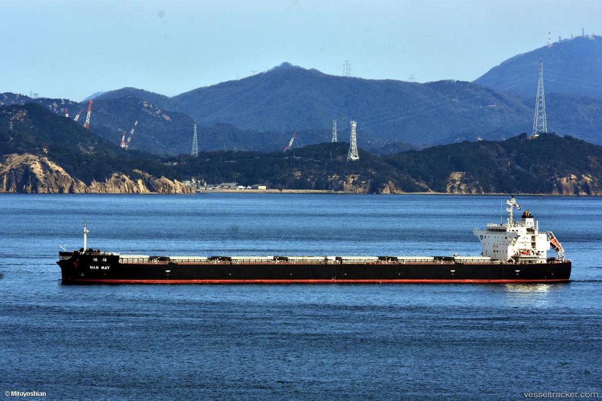 Nan-May - Bulk Carrier vessel