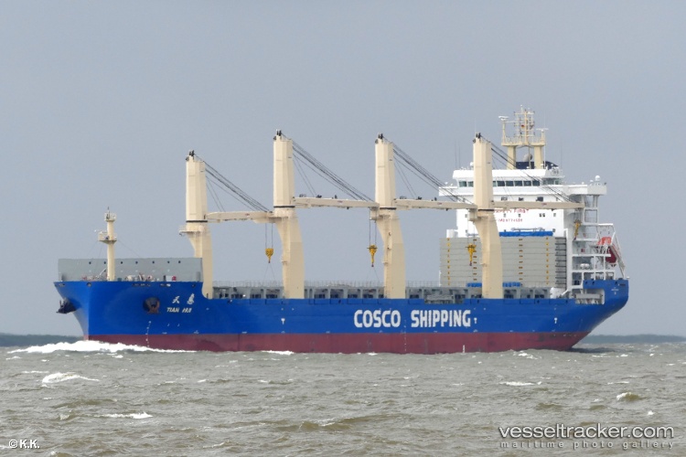Tian-Hui - General Cargo Ship vessel