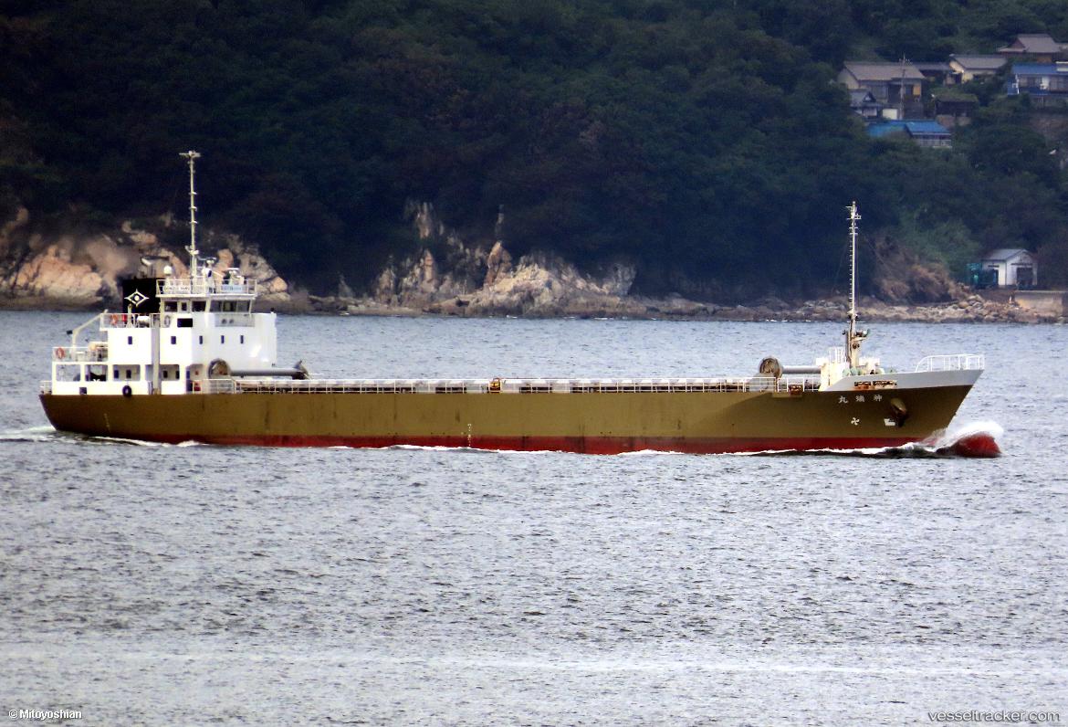 Shinzui-Maru - General Cargo Ship vessel