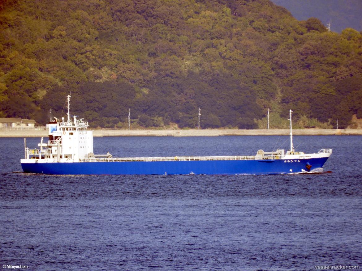 Mitsuhiro8 - General Cargo Ship vessel